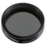 the moon filter for telescopes