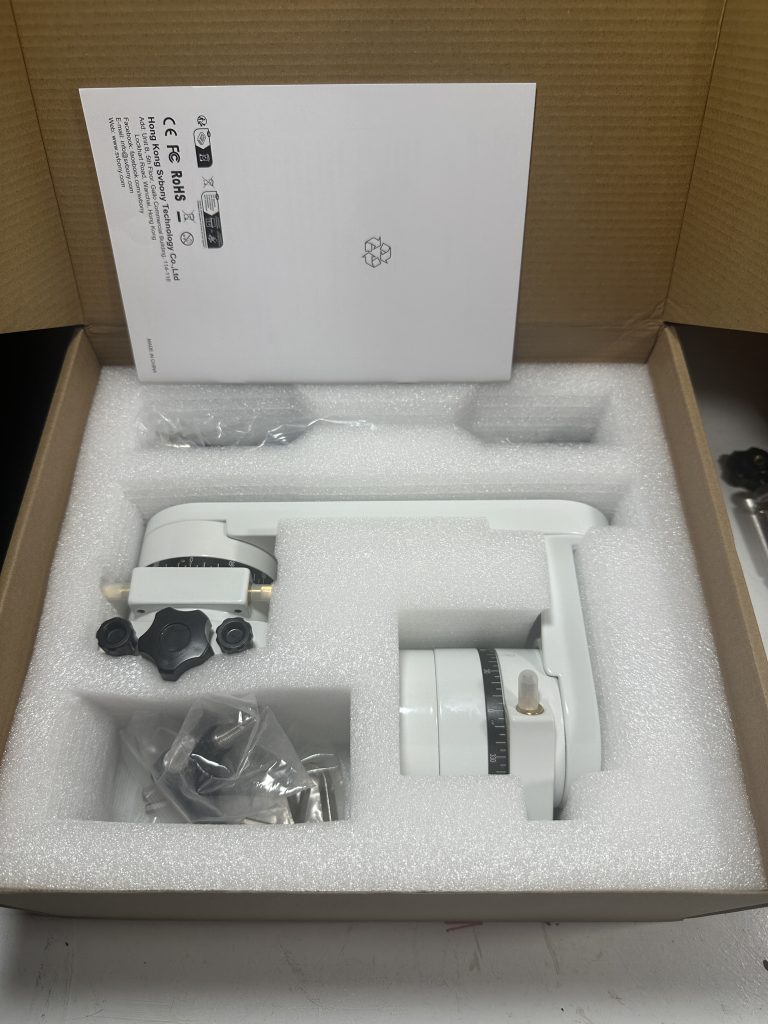 Open box SV225 AZ mount